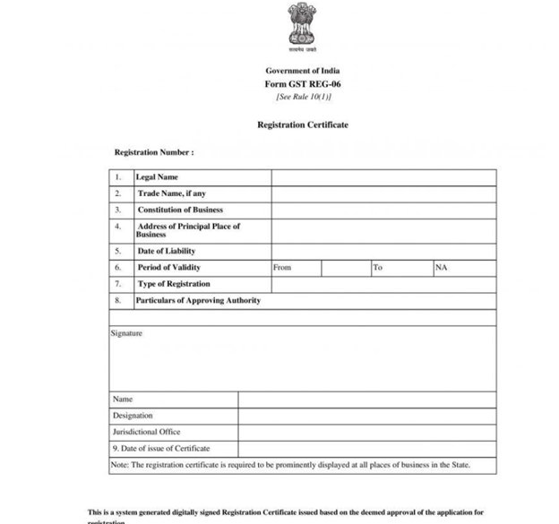 How To Download GST Registration Certificate Online In India