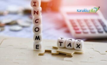 Refund of Income Tax Return Status – Check ITR Refund Online